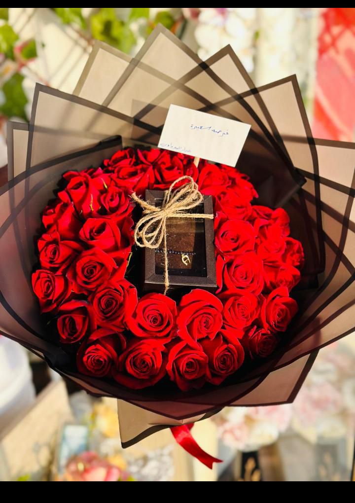 Red Roses Bouquet